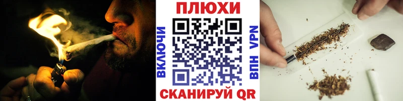 Купить АМФ  КОКАИН  МЕФ  Каннабис  ГАШИШ  Наволоки