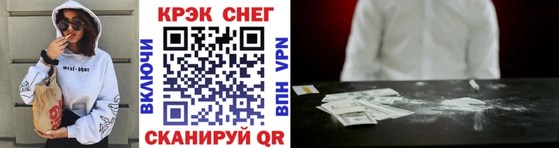 COCAIN Columbia  Купить  Наволоки 