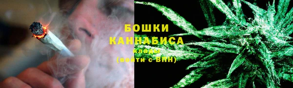 синтетический гашиш Каменногорск