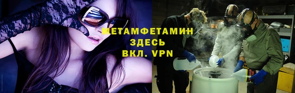 мдма Тында