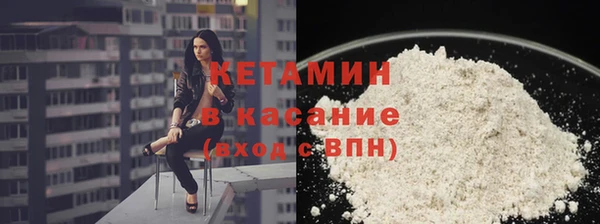 дурь Каменка