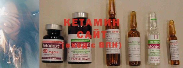 ГАЛЛЮЦИНОГЕННЫЕ ГРИБЫ Каменск-Шахтинский