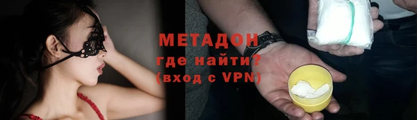 дурь Каменка