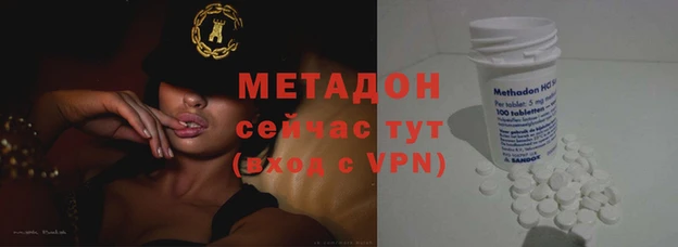 дурь Каменка