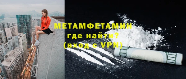 дурь Каменка
