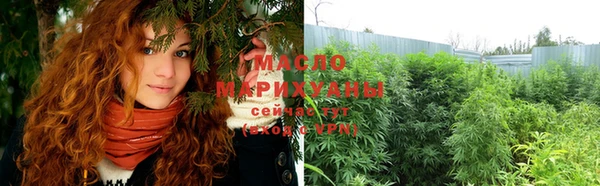 синтетический гашиш Каменногорск